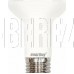 SMARTBUY (SBL-R63-08-60K-E27) 8W/6000/E27