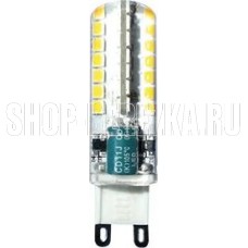 ECOLA G9QV50ELC G9/5W/4200K