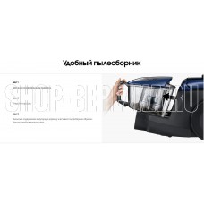 SAMSUNG SC-18M3160VG