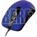 GEMBIRD (13722) MOP-400-B