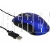 GEMBIRD (13722) MOP-400-B