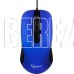 GEMBIRD (13722) MOP-400-B