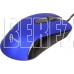 GEMBIRD (13722) MOP-400-B