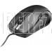 GEMBIRD (13225) MUSOPTI9-905U