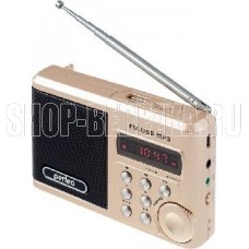 PERFEO (PF-SV922) SOUND RANGER золотой