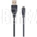 GEMBIRD/Cablexpert (03208) CCP-USB2-AM5P-6 - 1,8