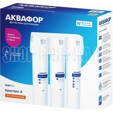 АКВАФОР Кристалл Эко (модификация А)