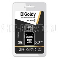 DIGOLDY MicroSDHC 32GB Class10 + адаптер SD