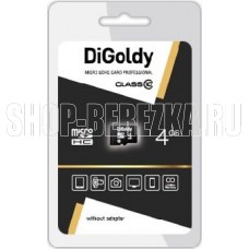 DIGOLDY MicroSDHC 4GB Class10 - б/а