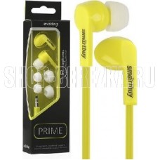 SMARTBUY (SBE-160) PRIME желтый