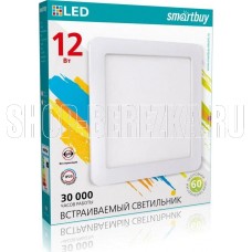 SMARTBUY (SBL-DLSQ-12-4K) 12W/4000K