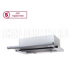 KRONA KAMILLA slim 600 inox (2 мотора)