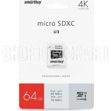 SMARTBUY (SB64GBSDCL10U3-01) MicroSDXC 64GB Class10 PRO (U3) 95/60 MB/S + адаптер