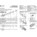 LOCUS L 030.15 антенна наружная