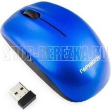 ГАРНИЗОН (14294) GMW-400B