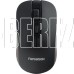 ГАРНИЗОН (14354) GMW-420