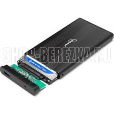 GEMBIRD (13138) EE2-U3S-5 внешний корпус 2.5