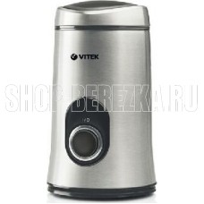 VITEK VT-1546 (SR) серебряный