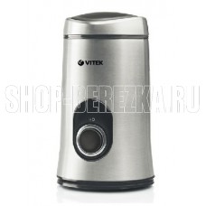 VITEK VT-1546 (SR) серебряный
