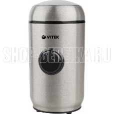 VITEK VT-7123 (ST) стальной