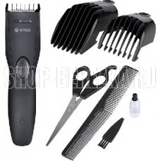 VITEK VT-2568 (BK) черный