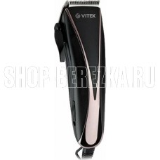 VITEK VT-2511 (BK) черный