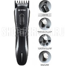 VITEK VT-2547 Prive