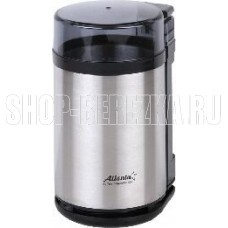 ATLANTA ATH-3393 black