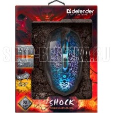 DEFENDER (52110) Shock GM-110L