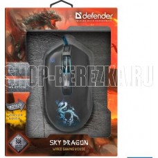 DEFENDER (52090) Sky Dragon GM-090L