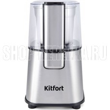 KITFORT КТ-1315 серебристый