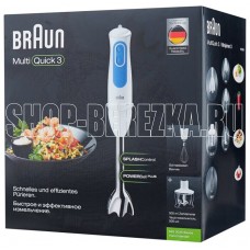 BRAUN MQ 3035 WH SAUCE