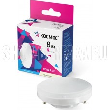 КОСМОС LKSM_LED8WGX5330C