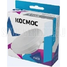КОСМОС LKSM_LED12WGX5345C КОСМОС LKSM_LED12WGX5345C