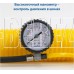 GOODYEAR GY000111 GY-40L 40 л/мин со съемной ручкой