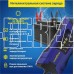 GOODYEAR GY003000 CH-2A