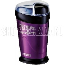 CENTEK CT-1358 Violet