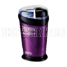 CENTEK CT-1358 фиолетовый