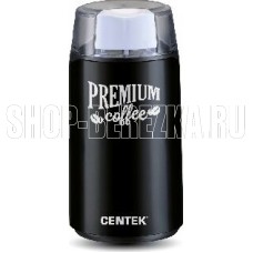 CENTEK CT-1360 Black