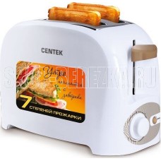 CENTEK CT-1420 белый