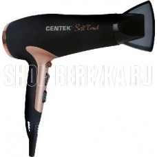CENTEK CT-2241 розовое золото/черный