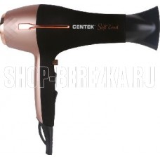 CENTEK CT-2242 розовое золото/черный