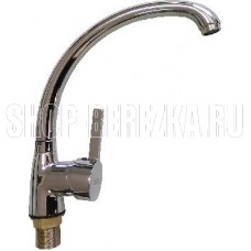 MAYFAIR 87114 Смеситель кухонный боковой премиум шаровый