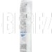 САНАКС 10001 Карниз белый в ванную комнату 1.2х2.2