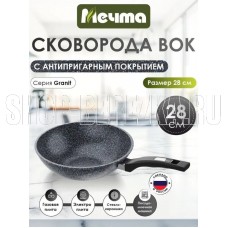 МЕЧТА 78803 Гранит star 28см