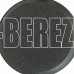 МЕЧТА 14701 Гранит 24см