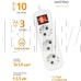 SMARTBUY (SBE-16-3-10-ZS) 3 гнз х 10 м (16А/3.5кВт, ПВС 3х1.0)