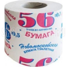 АРТПЛАСТ (СГТ30523) 1 сл х 1 рул - 56 МЕТРОВ на втулке