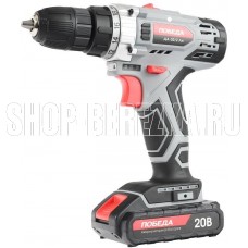 ПОБЕДА 180201638 ДА-20/2 Ли