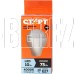 СТАРТ (17290) LEDGLS E27 10W40 WS